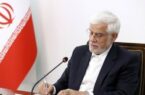 تکذیب شد؛ عارف رئیس سازمان هوش مصنوعی نشده‌