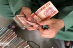 قیمت افغانی گران شد + جزئیات