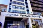 معاون علمی رئیس جمهور: سازمان هوش‌مصنوعی از ذیل معاونت علمی خارج نشده است
