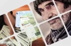 مهر تایید پزشکیان بر افزایش ۴۰ درصدی حقوق بازنشستگان | رئیس جمهور در صحن مجلس غوغا کرد