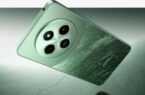 گوشی پوکو C۷۵ با قیمت جذاب رونمایی شد /عکس