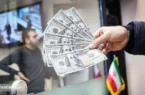 رونمایی از بزرگترین منبع پول ساز دولت | مردم حریف این شگرد عجیب می شوند؟