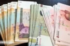 پزشکیان فردا خبر بزرگی را اعلام می کند | افزایش حقوق این قشر قطعی شد