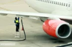 رونمایی پزشکیان از گرانی تازه | با سفر و گردشگری خداحافظی کنید رونمایی پزشکیان از گرانی تازه | با سفر و گردشگری خداحافظی کنید