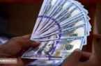 قیمت دلار تا پایان سال پیش بینی شد!