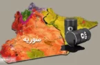 نفت سوریه چوب حراج خورد | سرنوشت چاه های نفت چه می شود؟