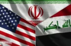 پاس گل طلایی آمریکا به ایران | پول به خزانه دولت سرازیر می شود