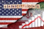 تهدید کشور همسایه از سوی آمریکا | فشار حداکثری بر ایران آغاز شد؟ تهدید کشور همسایه از سوی آمریکا | فشار حداکثری بر ایران آغاز شد؟