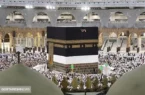 خبر بد بانک مرکزی به زائران عمره