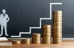 سایر سطوح مزدی به چه معناست؟ + فرمول