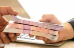 صفر تا صد واریز وام های فوری | متقاضیان بخوانند