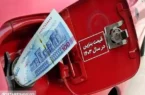 مهم | قالیباف تکلیف قیمت بنزین را روشن کرد