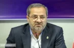 پرداختی جدید برای فرهنگیان | رفاهی معلمان کی واریز می شود؟