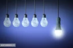 اخطار | به بقای برق کشور کمک کنید ؛ خاموشی در کمین است اخطار | به بقای برق کشور کمک کنید ؛ خاموشی در کمین است