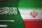 بسته مالی از عربستان برای ایران بسته مالی از عربستان برای ایران