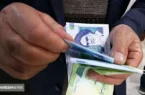 تصمیم نهایی شورای عالی کار درخصوص حداقل حقوق ۱۴۰۴ کارگران اعلام شد