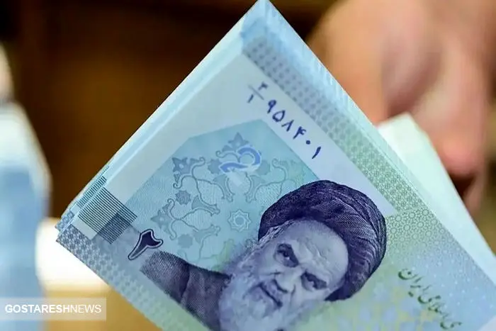 شرایط دریافت وام بدون ضامن ویژه یارانه بگیران اعلام شد + مبلغ و مدارک مورد نیاز