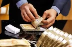 شرایط دریافت وام یارانه‌ای بدون ضامن اعلام شد