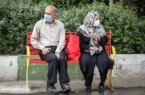 شوک بزرگ به بازنشستگان تامین اجتماعی |  زمان واریز عیدی بازنشستگان به تعویق افتاد ؟