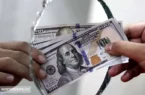 قیمت دلار امروز ۲۰ بهمن اعلام شد