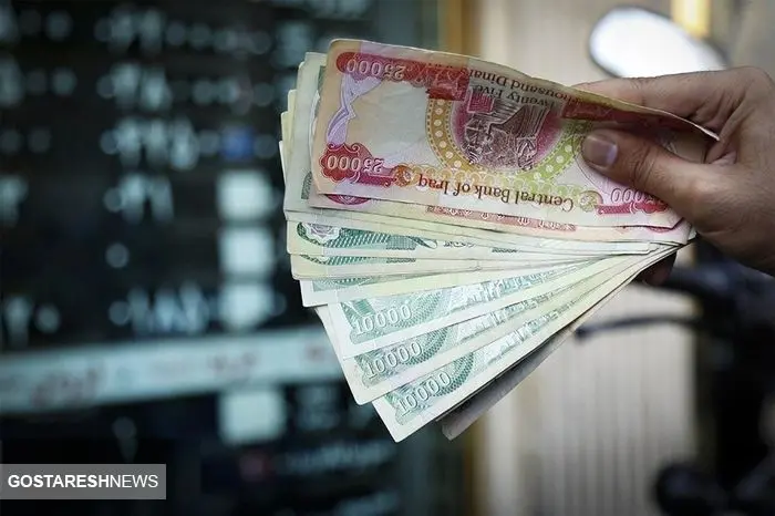 قیمت دینار عراق امروز  ۲۰ بهمن ۱۴۰۳ اعلام شد