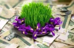 مبلغ و زمان واریز عیدی کلیه بازنشستگان و مستمری بگیران اعلام شد