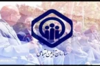 مژده مدیرعامل سازمان تأمین اجتماعی به بازنشستگان و مستمری بگیران