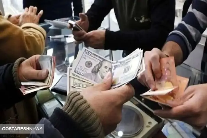 نرخ دلار خریداران را گیج کرد | قیمت روز دلار و سایر ارزها (پنجشنبه ۲۵ بهمن ۱۴۰۳)