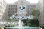 وعده رئیس سازمان برنامه و بودجه به یارانه بگیران