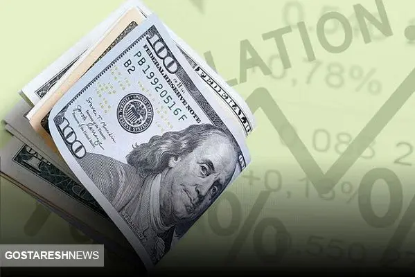 پیش بینی شوکه کننده درباره قیمت کالاها بعد از گرانی دلار