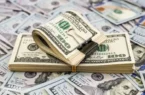 پیش بینی قیمت دلار بعد از ورود به کانال ۹۰ هزار تومانی