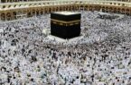 اعلام زمان آغاز پروازهای حج تمتع