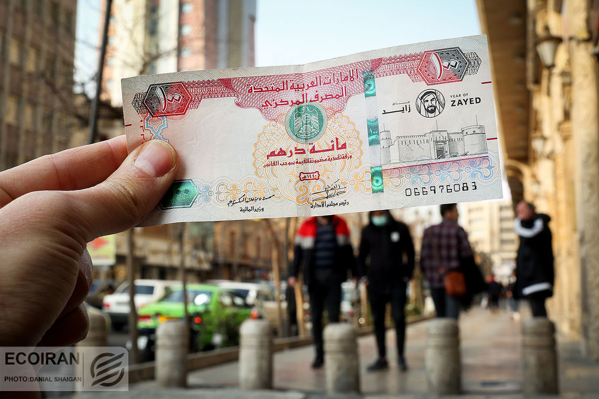 اولین تخمین قیمت درهم در سال جدید