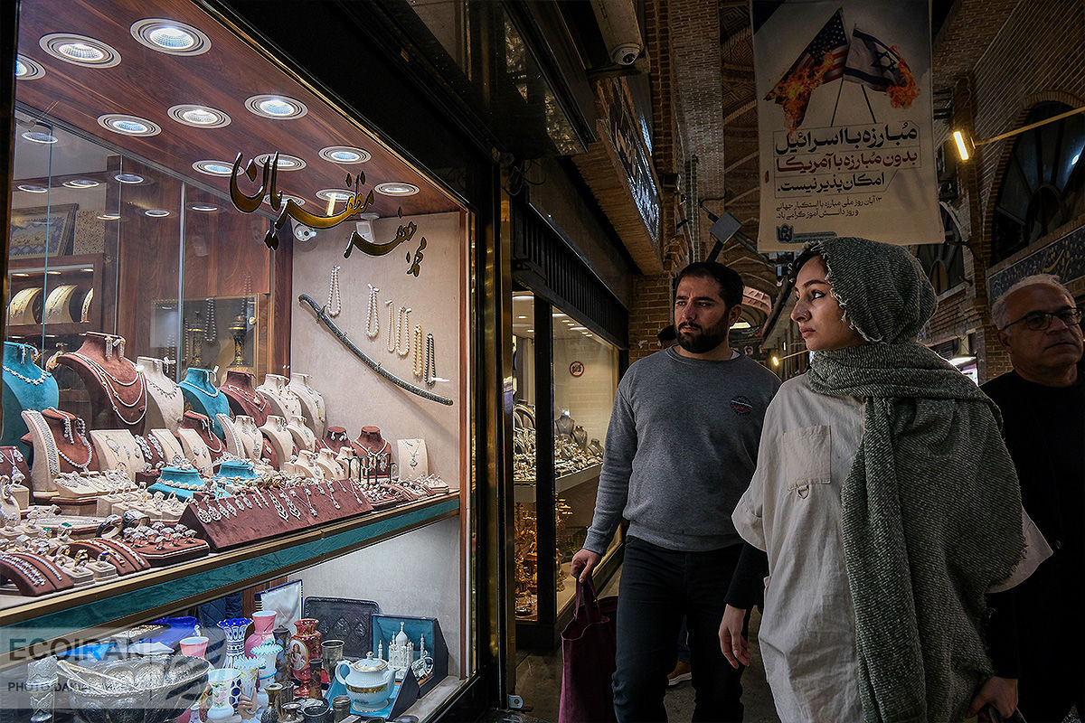 بازرسی از سکوهای اینترنتی طلا/ توقیف ۱۱۰ مصنوع فاقد کد شناسایی