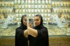 بازی قیمت سکه پشت دست طلای جهانی؛ نوسان طلای آبشده در کانال جدید/ هشدار مهم به سرمایه‌گذاران