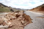 بمب ساعتی زیر پای مردم ایران فعال شد بمب ساعتی زیر پای مردم ایران فعال شد