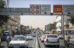 جزییات ثبت نام طرح ترافیک و کارت بلیت خبرنگاری