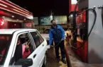 خطر بیخ گوش مسافران نوروزی | این اشتباه بزرگ را نکنید! خطر بیخ گوش مسافران نوروزی | این اشتباه بزرگ را نکنید!