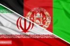 خیانت بزرگ افغانستان به ایران برملا شد خیانت بزرگ افغانستان به ایران برملا شد