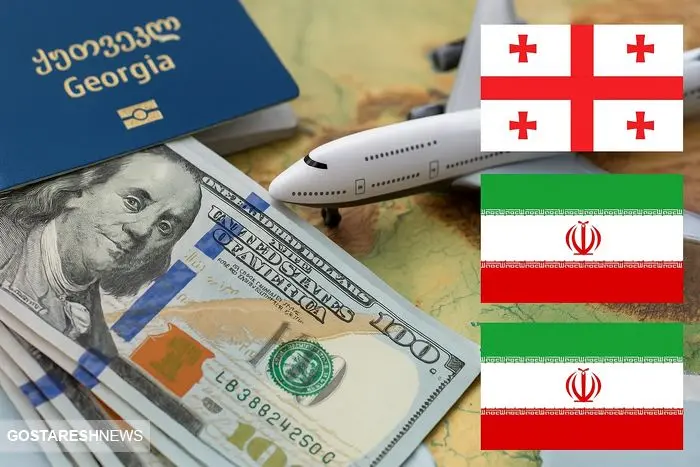 دلار را در اینجا ارزان بخرید