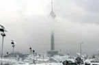 طوفان و سرمای وحشتناک در راه تهران | هواشناسی هشدار جدید صادر کرد طوفان و سرمای وحشتناک در راه تهران | هواشناسی هشدار جدید صادر کرد