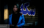 قیمت طلا و سکه مشخص شد