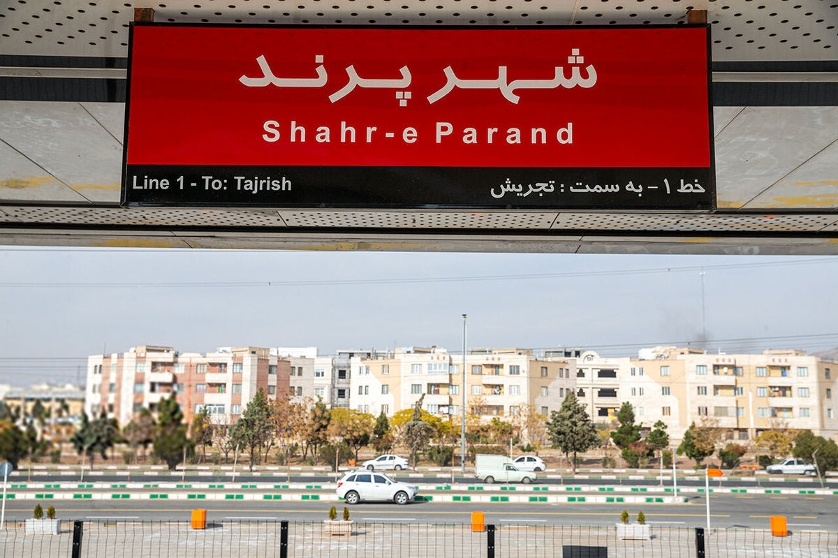 میزان وام دهک‌های کم‌درآمد نهضت ملی مسکن اعلام شد