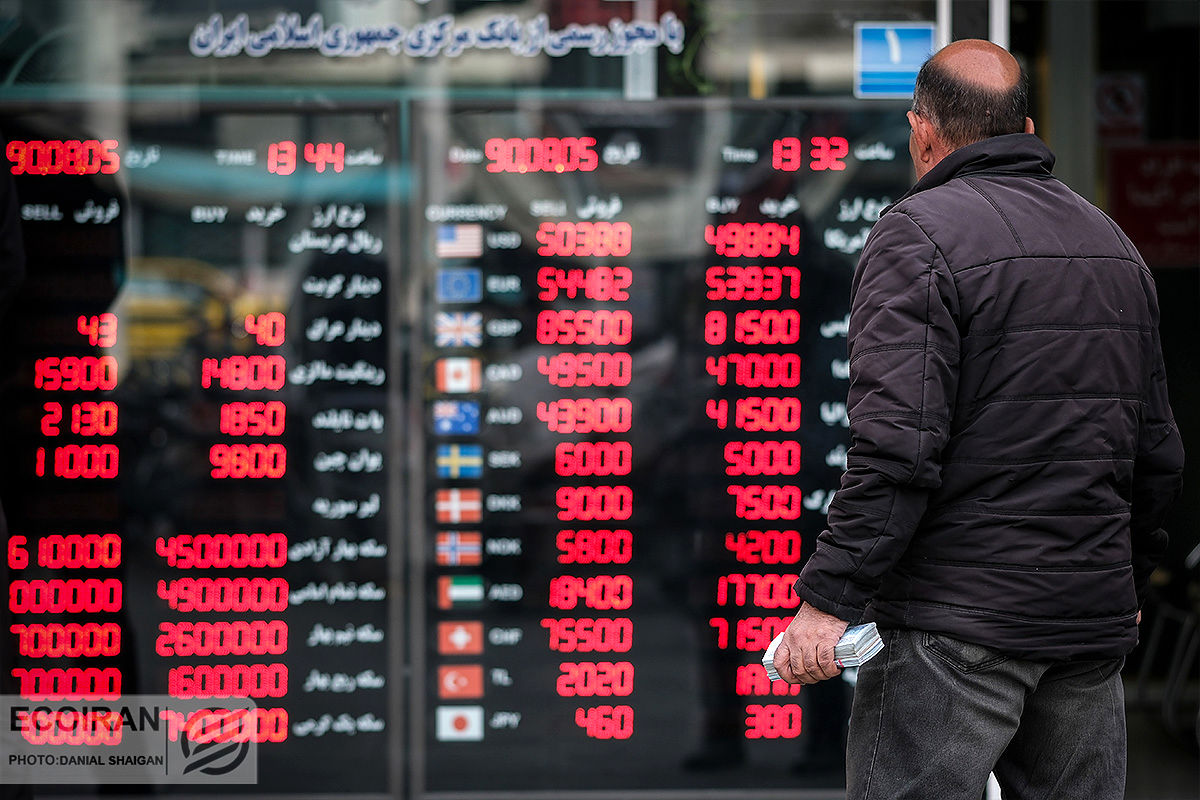 واکنش مثبت تتر به استیضاح همتی