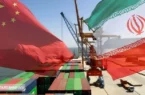 یارانه پنهان ۱۵۰ میلیارد دلاری ایران به چین | طلای سیاه ایرانیان در جیب چشم بادامیها یارانه پنهان ۱۵۰ میلیارد دلاری ایران به چین | طلای سیاه ایرانیان در جیب چشم بادامیها