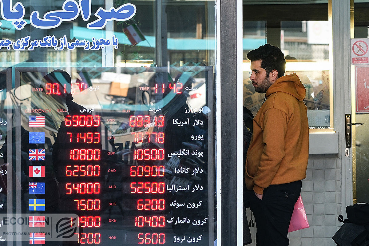 ارز تجاری؛ ارزان‌تر شد/ دلار به کانال ۷۰ هزار تومان بازگشت