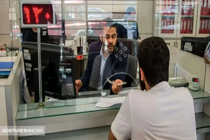 امکان پرداخت وام با کارت یارانه برای همه فراهم شد + جزییات