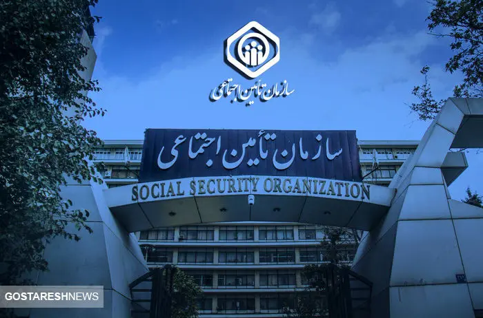 تاخیر دوباره در پرداخت معوقات بازنشستگان | سازمان تامین اجتماعی زیر قولش زد