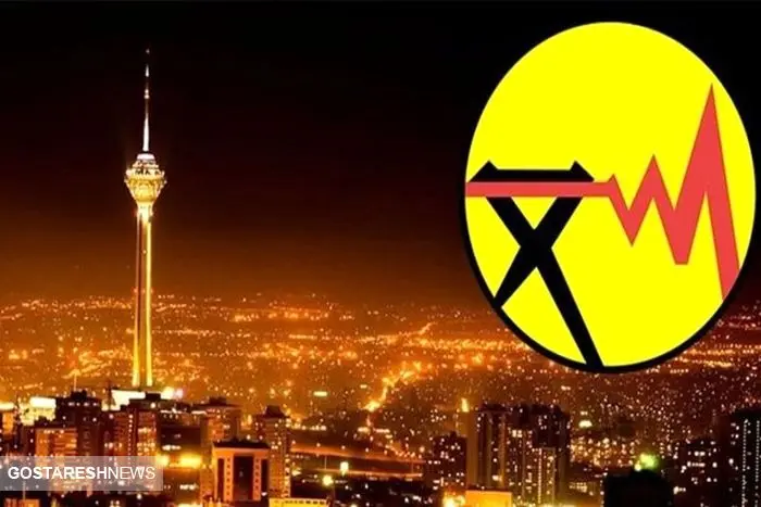 درخواست توانیر از مردم | کولرها را روی این درجه تنظیم کنید