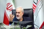 درِ آسایش به روی کشور باز شد درِ آسایش به روی کشور باز شد